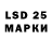 Марихуана AK-47 Decrd