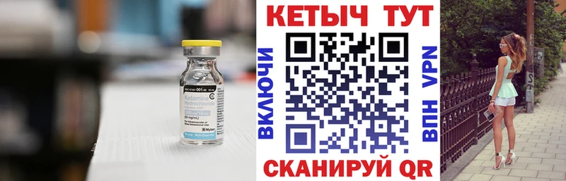 Купить закладки  Кимры  КЕТАМИН ketamine 