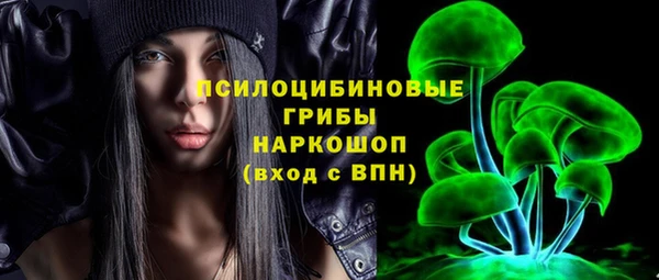 мефедрон VHQ Каменск-Шахтинский