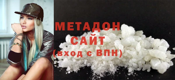 бошки Каменка