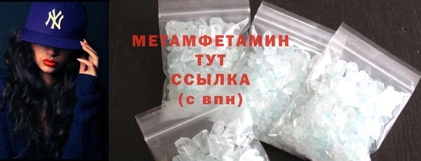 бошки Каменка