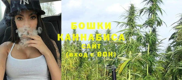 герыч Каменногорск