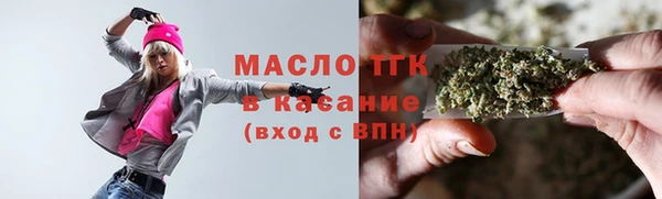 мефедрон VHQ Каменск-Шахтинский