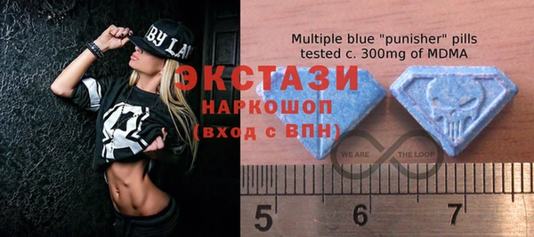 мефедрон VHQ Каменск-Шахтинский