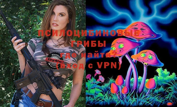 мефедрон VHQ Каменск-Шахтинский