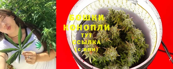 мефедрон VHQ Каменск-Шахтинский