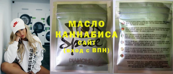 бошки Каменка