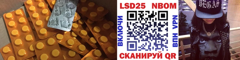 ЛСД экстази ecstasy  Купить закладки  Кимры 