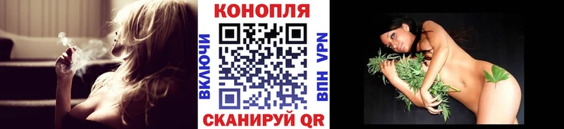 Купить  Кимры  Конопля конопля 